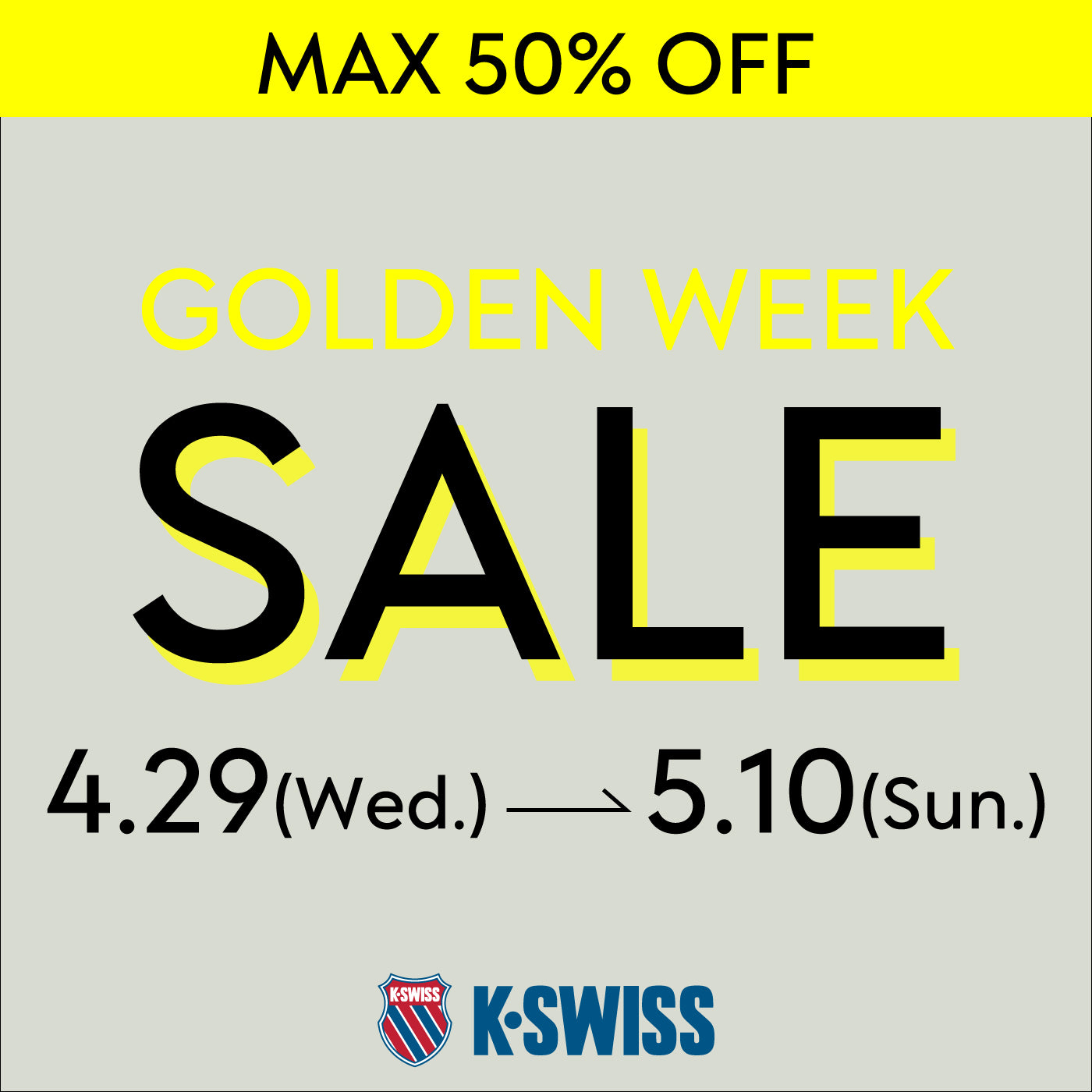 K・SWISS公式オンラインストア