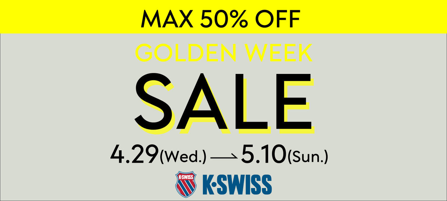 K・SWISS公式オンラインストア